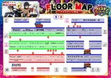 ウエスタン行徳店のフロアマップ1