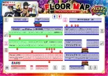ウエスタン行徳店のフロアマップ2