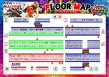 ウエスタン行徳店のフロアマップ2