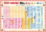 SKIP館山店のフロアマップ1