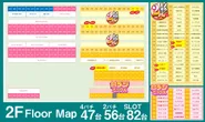 新橋UNOのフロアマップ2