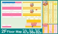 新橋UNOのフロアマップ2