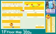 新橋UNOのフロアマップ1