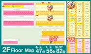 新橋UNOのフロアマップ2