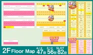 新橋UNOのフロアマップ2