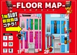 ジャンジャンマールゴット南阿佐ヶ谷駅前店のフロアマップ1