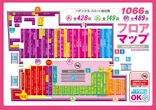 楽園柏店のフロアマップ1