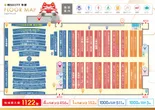 マルハンメガシティ市原のフロアマップ1