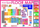 プラザDo FⅡのフロアマップ1
