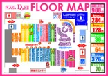 プラザDo FⅡのフロアマップ1