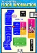 クラブニューヨーク反町のフロアマップ2