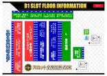 ピーアーク三田のフロアマップ3