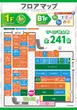 PIA横浜モアーズのフロアマップ3