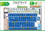 PIA横浜モアーズのフロアマップ3
