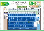PIA横浜モアーズのフロアマップ3