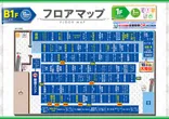 PIA横浜モアーズのフロアマップ3