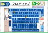 PIA横浜モアーズのフロアマップ3