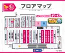 PIA伊勢佐木町のフロアマップ1