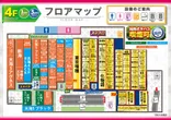 PIA伊勢佐木町のフロアマップ4