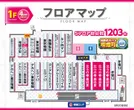 PIA伊勢佐木町のフロアマップ1