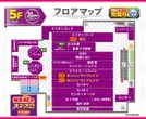 PIA伊勢佐木町のフロアマップ5