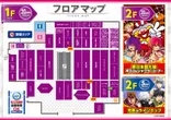 PIA伊勢佐木3丁目店のフロアマップ1