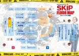 SKIP関内店1F・2Fのフロアマップ1
