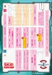 SKIP関内店1F・2Fのフロアマップ2