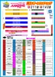 横浜マリーンのフロアマップ1