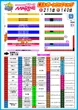 横浜マリーンのフロアマップ1
