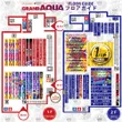 グランドアクアのフロアマップ1