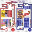 グランドアクアのフロアマップ1