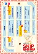 SKIP新横浜店1F・B1Fのフロアマップ2