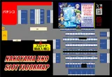 中山UNOのフロアマップ3