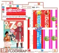 中山UNOのフロアマップ1