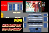 中山UNOのフロアマップ3