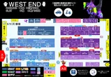 ＷＥＳＴ　ＥＮＤのフロアマップ1
