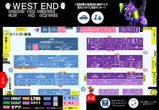 ＷＥＳＴ　ＥＮＤのフロアマップ1