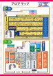 PIA川崎新川通り店のフロアマップ1