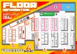SLOT　ACT溝の口店のフロアマップ1