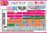 PIA横須賀中央のフロアマップ2