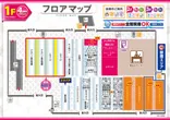 PIA横須賀中央のフロアマップ3