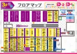 PIA横須賀中央のフロアマップ1