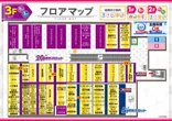 PIA横須賀中央のフロアマップ1