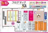 PIA横須賀中央のフロアマップ3