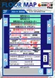 ARROW平塚店のフロアマップ4
