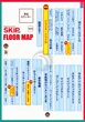 SKIPスロットクラブ小田原錦通り店のフロアマップ1