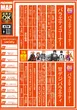 将軍田端店のフロアマップ2