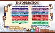 パチンコ＆スロットSHIROYAMAのフロアマップ1