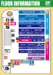 ｇｌｏｗ　ＡＭＵＳＥＭＥＮＴＨＡＬＬのフロアマップ2